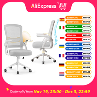 Office Chair Ergonomic Mesh Flip-Up Arms Gaming Chair with Mid Back Cushion Lumbar Support for Home Bedroom Working