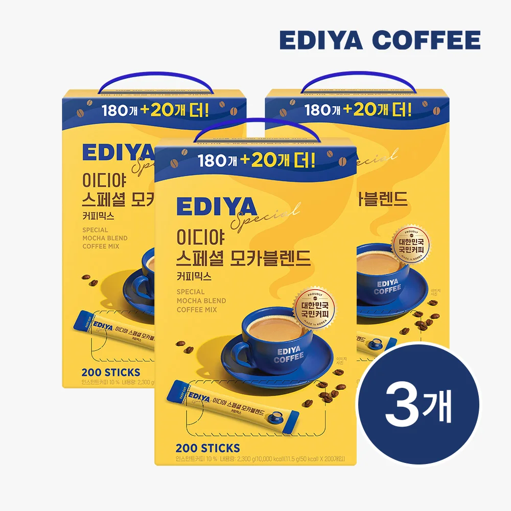 ediya Special Moka Blend Coffee Mix 200T x 3 Pixes (600T)