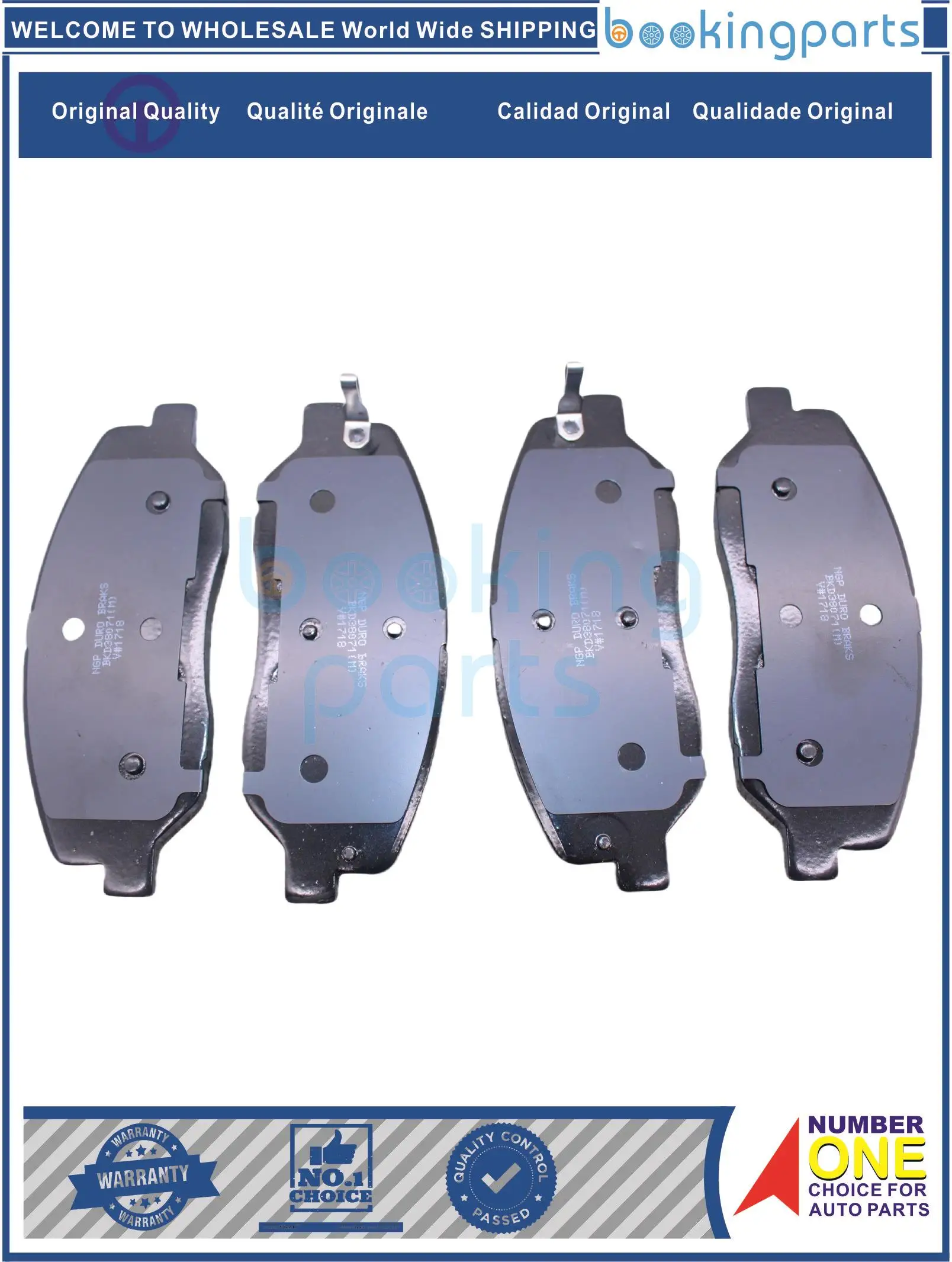 BKD38071(M),DB 2034,DB2034,D13848400,D13858493,D19178929 Brake Pad For HYUNDAI SANTA FE 06-13, SORENTO 2010-