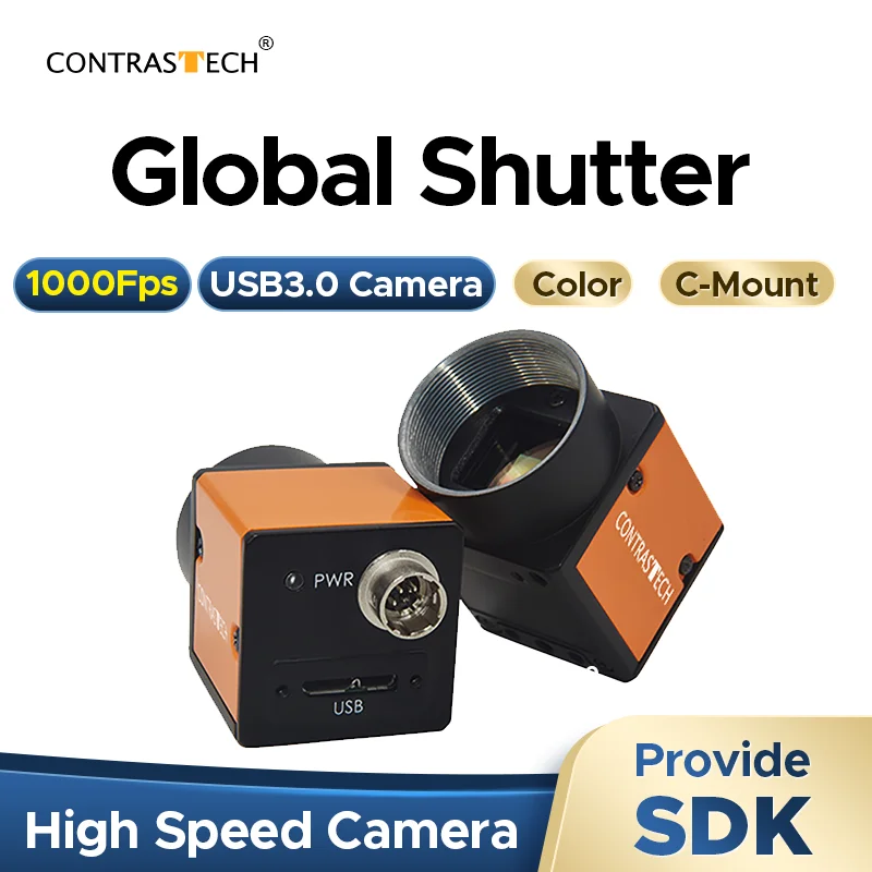High Speed 300fps 526fps 1000fps Golf Simulator Camera With 2.8mm-12mm C Mount Lens For Sports Science & Motion Capture New