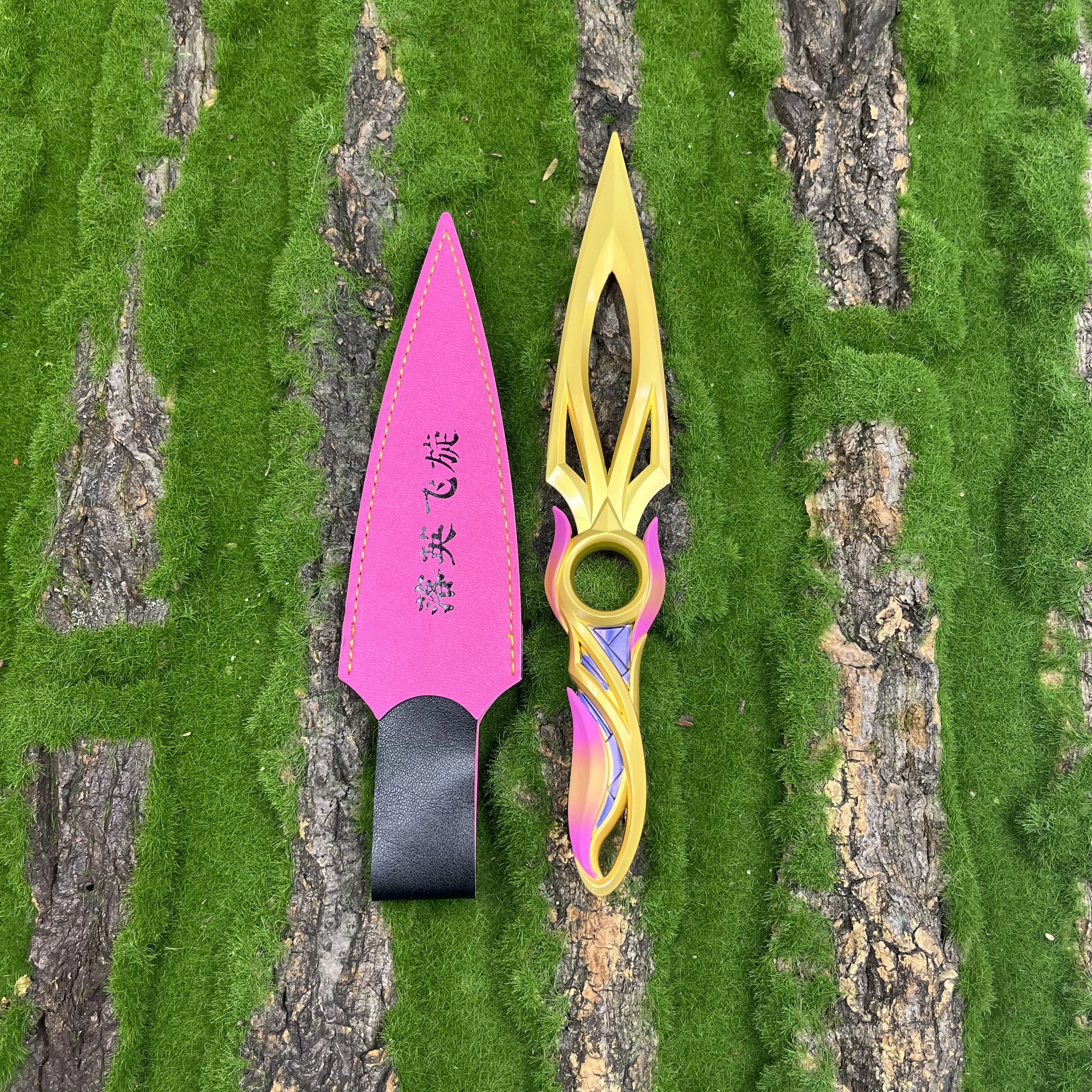 30 cm Valorant Mystbloom Kunai drehbar mit Holster Ganzmetall Messer Spielzeug Schwert Cosplay Prop Karambit Jungen Geschenke Kinderspielzeug