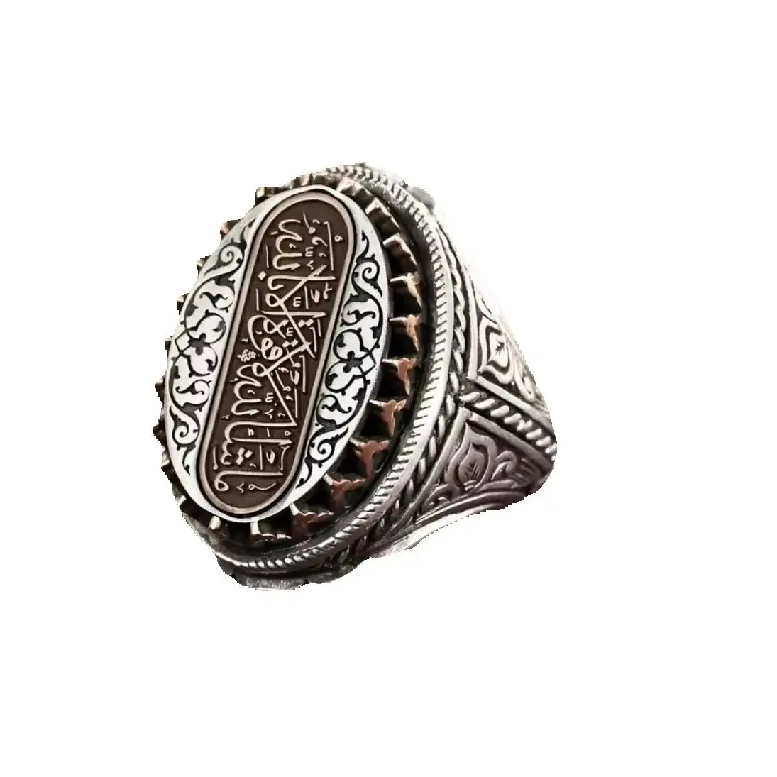 Anillo de plata escrito en árabe La Quwwawa Illa Billah, anillo que representa a Dios Willed and topped, anillo significativo de mal de ojo