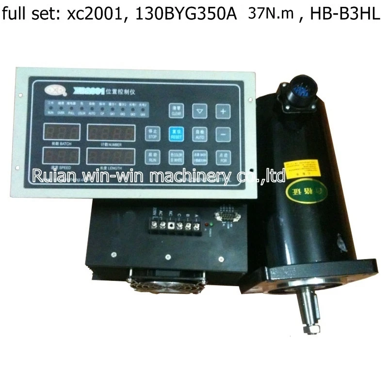 

Full Set 130BYG350A 37N.m HB-B3HL Motor Driver and XC2001 Computer Position Controller for Bag Making Machine