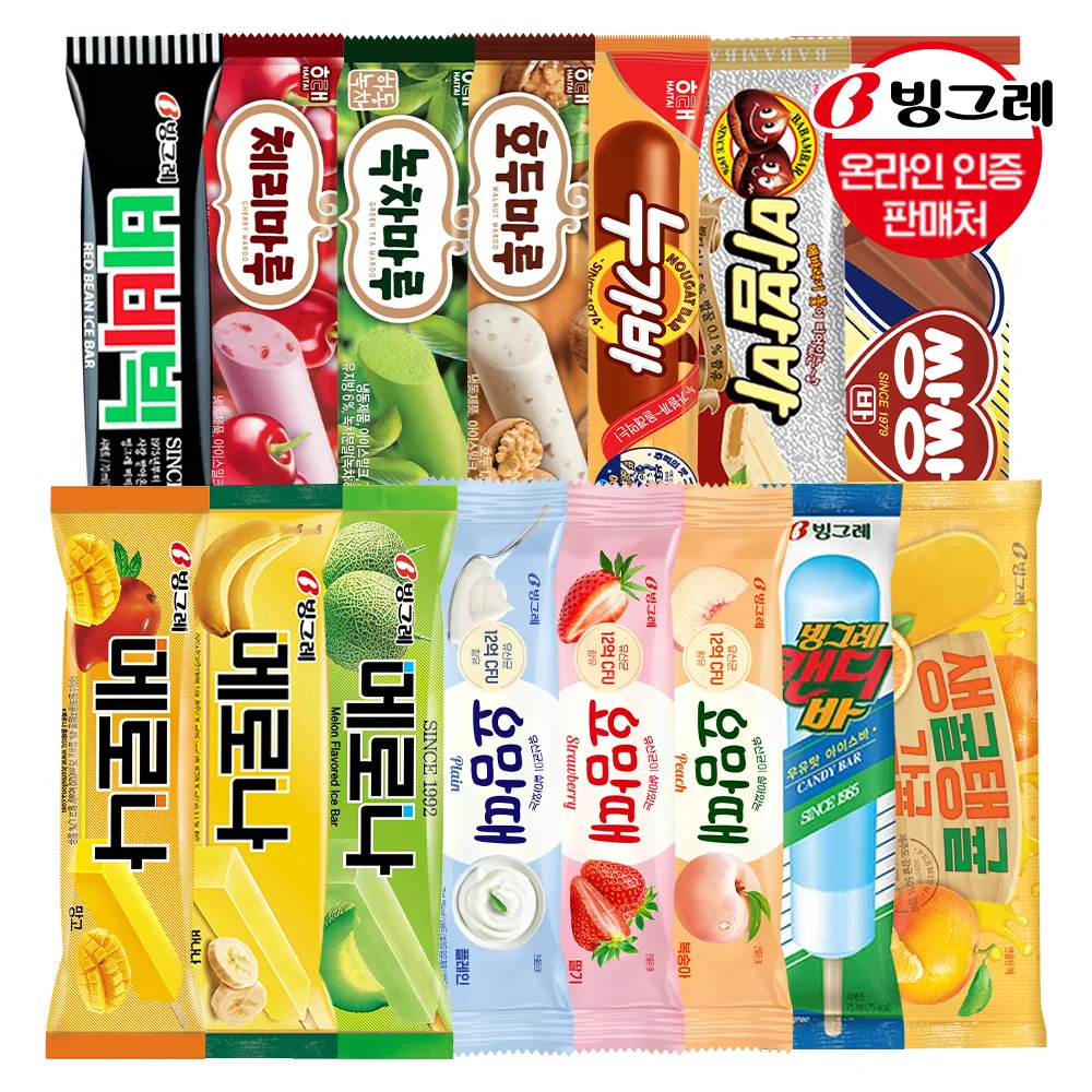 Set of 30 Detective/Binggre Popular Ice Cream Bars