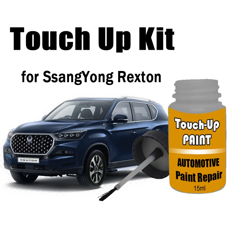 

Автомобильный набор красок для ретуши (с кистью) для KGM SsangYong Rexton, средство для удаления царапин, аксессуары для ухода за автомобильной краской