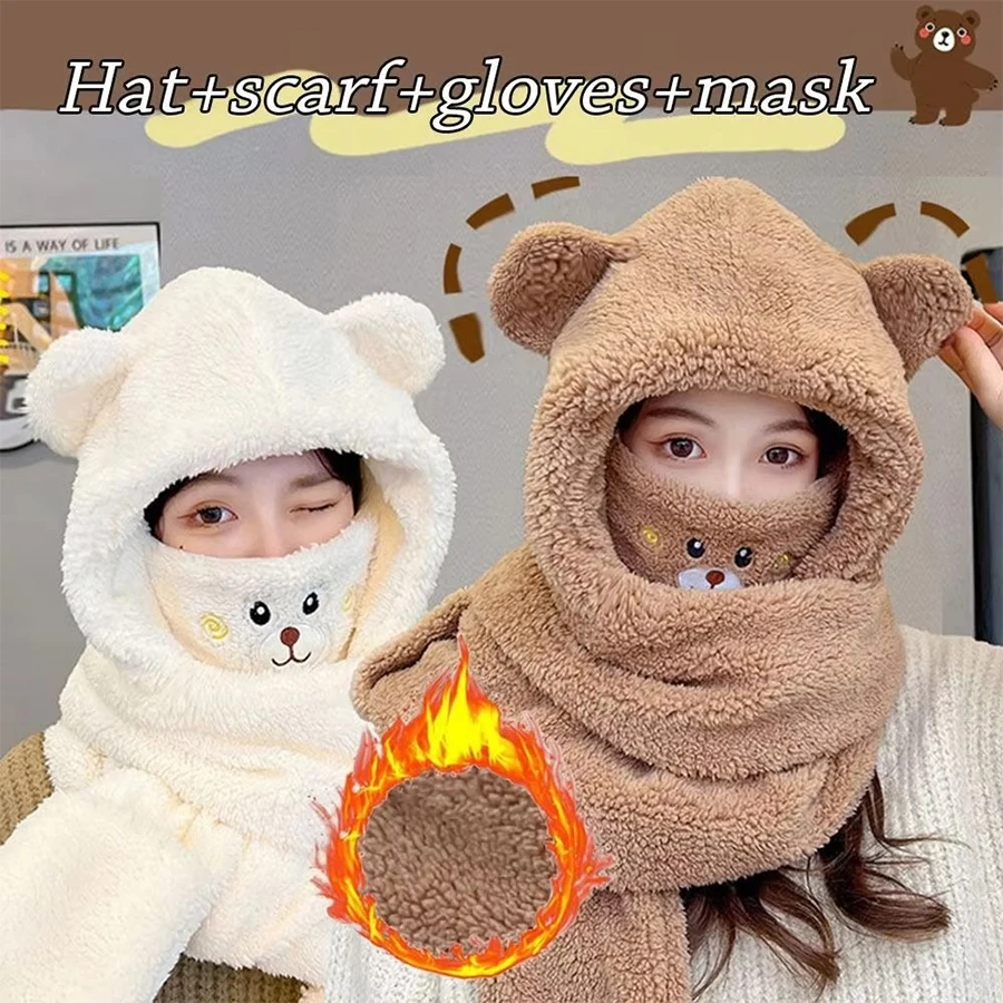 Thickened Lamb Plush Hoodie Hat Cute Bear Ear Hat Fashion Winter Warm Comforts Scarf Gloves Set Girl Kawaii Warm Casual Hat