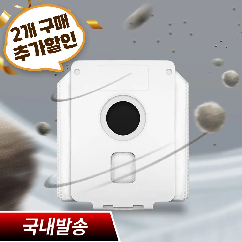 [Compatível] LG Code Zero Dust Bag 5 Plot A9 A9 S All-In-One Tower Op Cleaning Machine