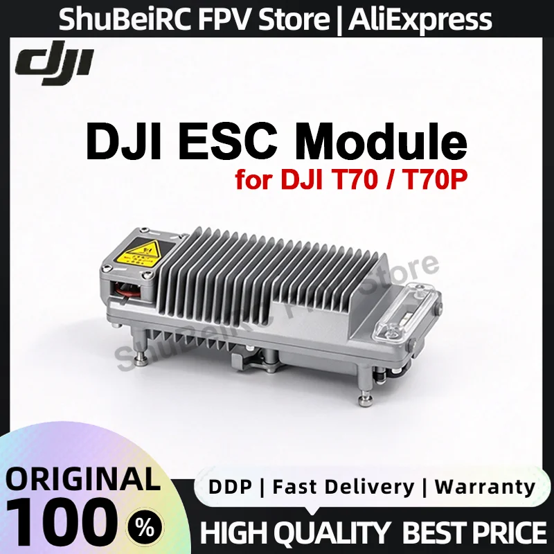 DJI T70 ESC Module Electronic Speed Controller for DJI T70/T70P Agricultural Drone Repair Parts Plant Protection UAV Accessories