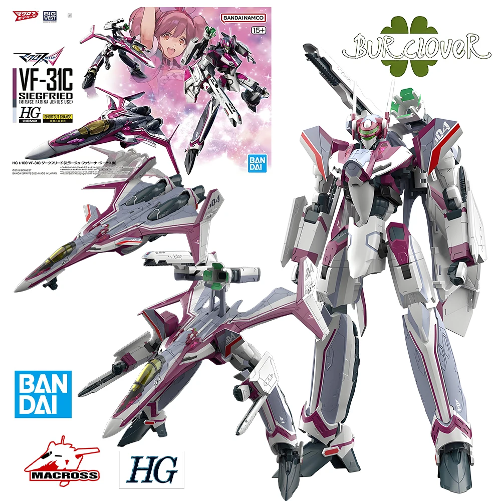 

Оригинальная сборная модель BANDAI GUNDAM HG 1/100 VF-31C SIEGFRIED (MIRAGE FARINA JENIUS USE), фигурки героев аниме, коллекционные