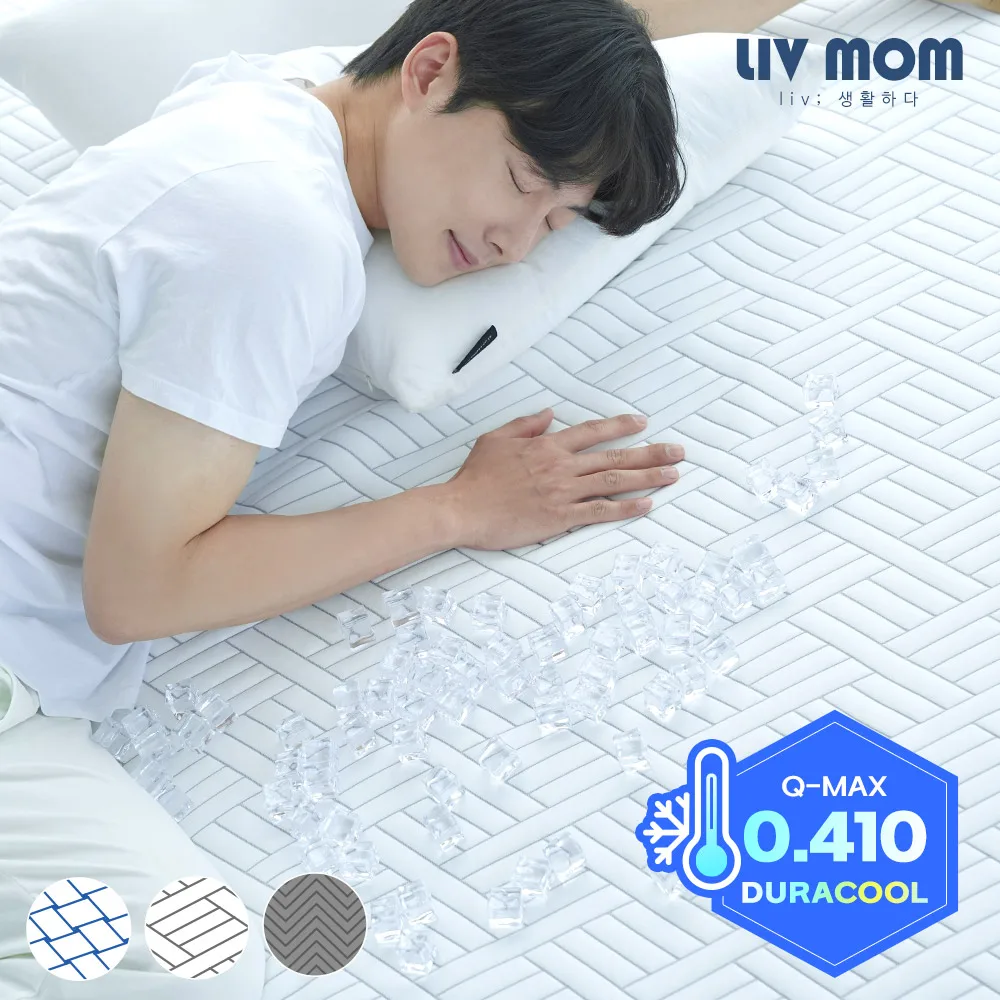 Livmom [1 + 1/2 guns][Qmax 0.410] Livmom Premium Duracool Eye Schooling Cold Pad Cool Mat/cool mat