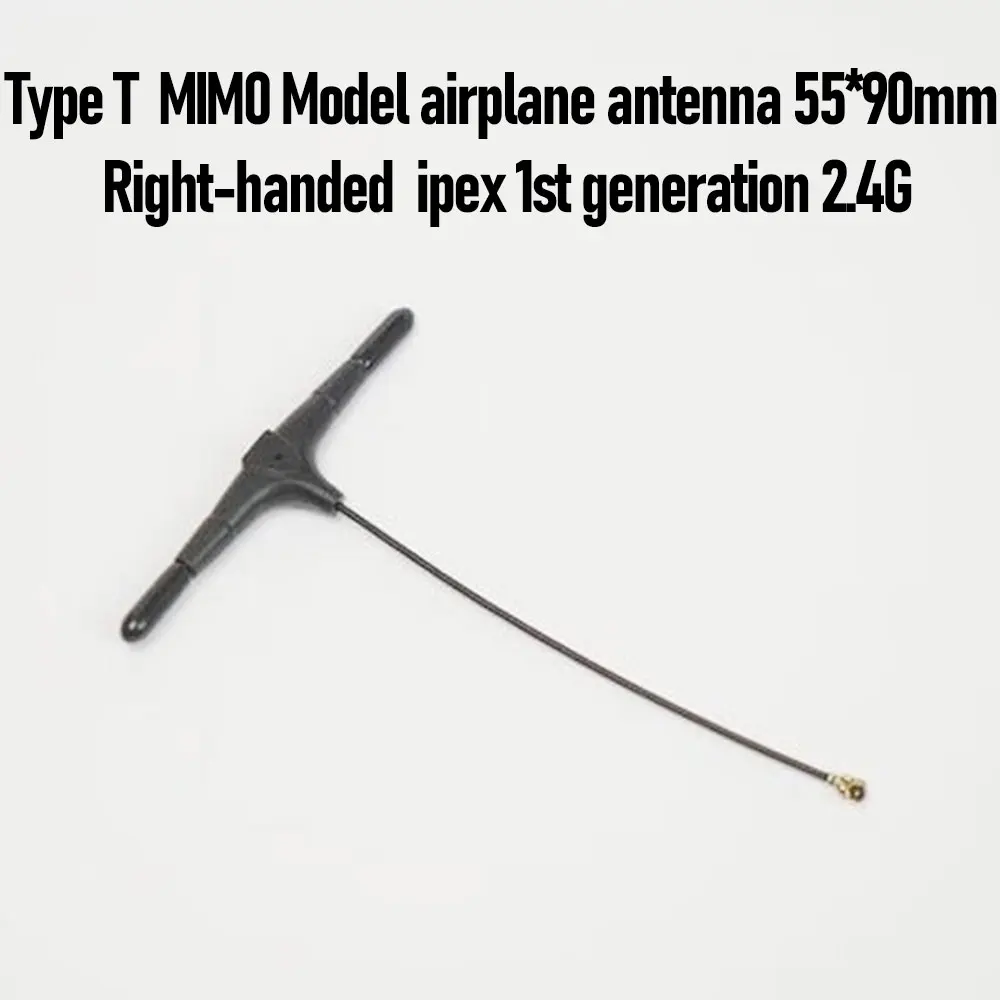 TypeT MIM0 Model airplane antenna 55*90mmRight-hande 40MM/90MM for ELRS EP1 RX IPX1 compatible with TBS Tracer RC FPV Drone Part