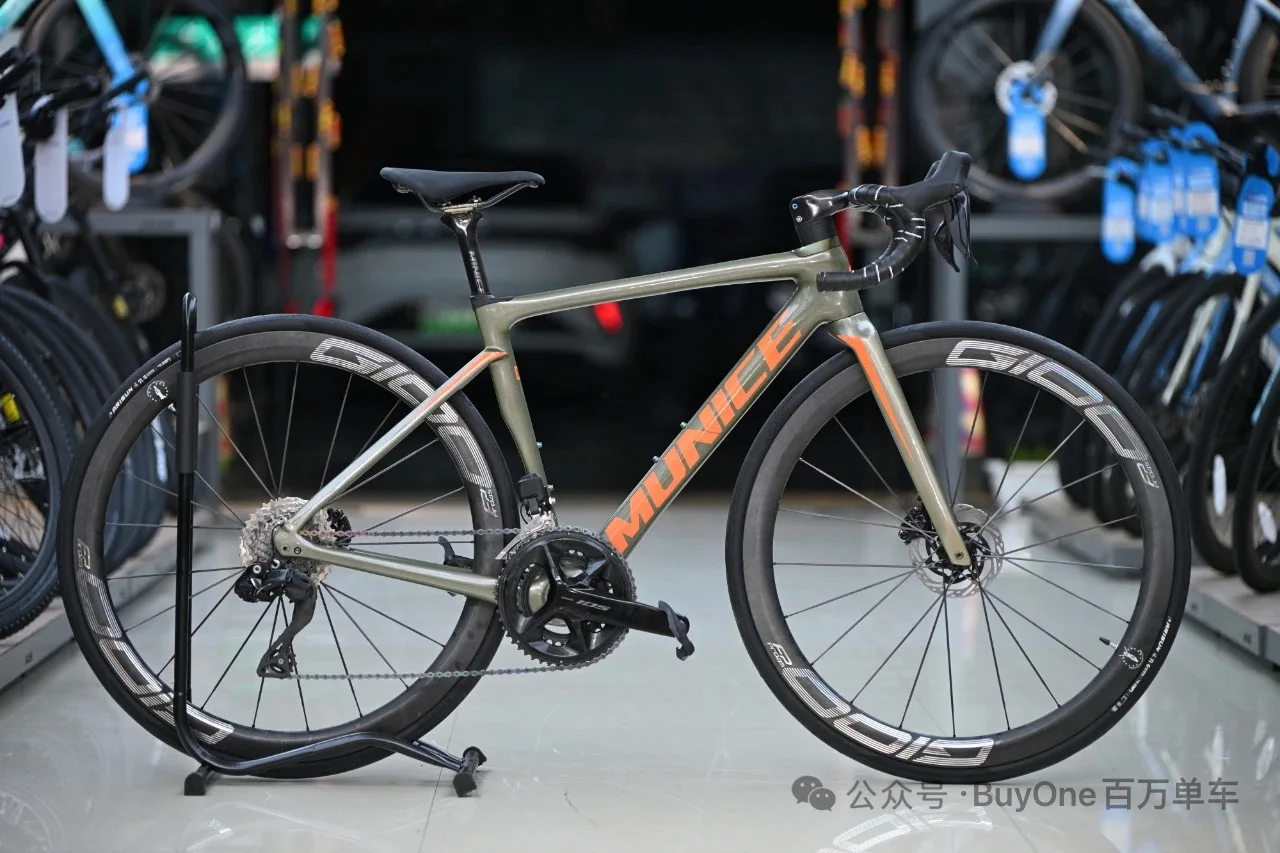Munice R2 Carbonfaser-Rennradrahmen Versand aus Spanien Ultraleichter Allround-Carbon-Rennradrahmen Aerodynamischer EPS-geformter Carbonrahmen Scheibenbremse Max. 700*32C AERO T47 Fahrradrahmen Vollständig interne Kabelführung Lenker DI2 Mechanisch 2 Jahre Garantie – Detail 37