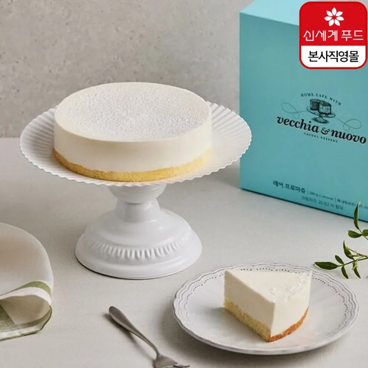 [Beckia Nouveo] Rare fromage cheese cake, Shinsegae food,