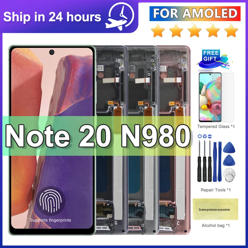 6.7 นิ้ว สำหรับหน้าจอ AMOLED สำหรับ Samsung Note 20 N980 N980F หน้าจอ LCD พร้อมตัวกรอบ แก้ไขปัญหาหน้าจอแตกได้ดีที่สุดในตลาด