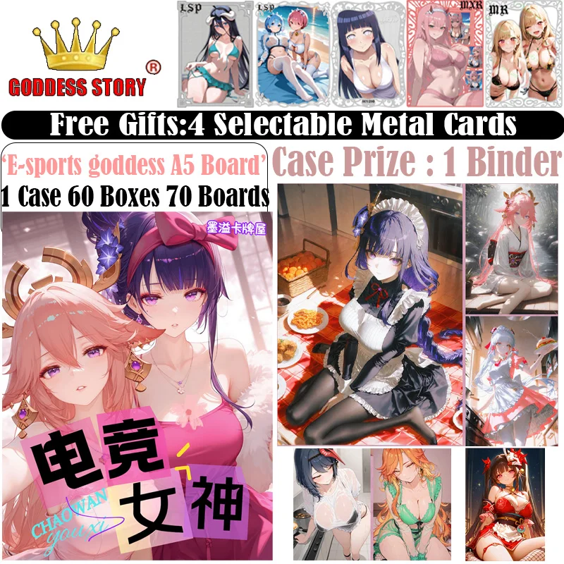 

E-sports goddess A5 Board Goddess Story Collection Anime Games Girl Party Swimsuit Party Doujin Toy Hobby Gifts
