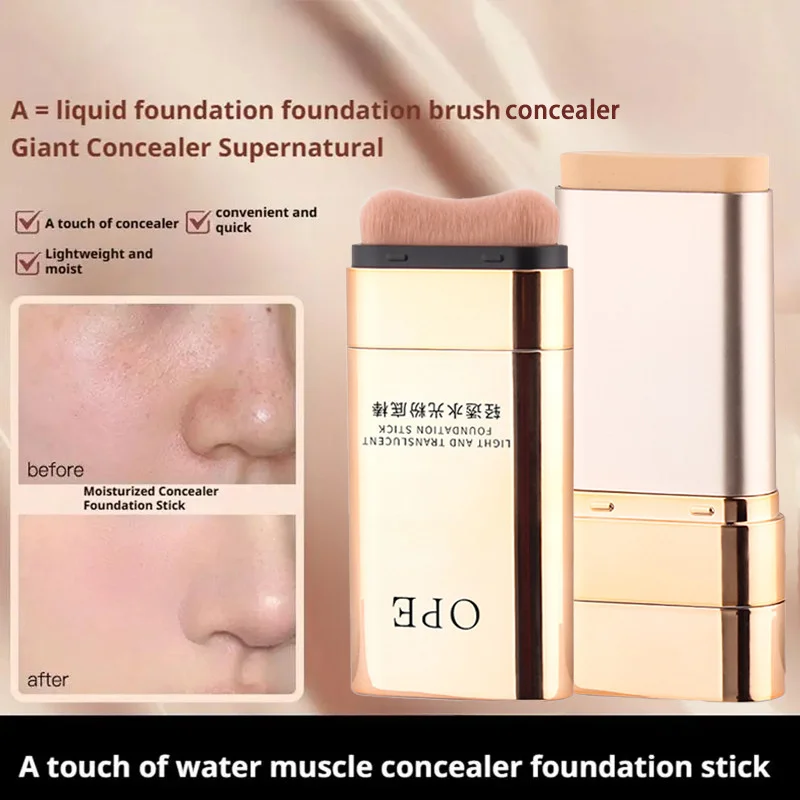 Water-Glass Finish Foundation Stick, Moisturizing Non-caking Formula, All Day Long Wear Natural Glow Makeup for Daily Use
