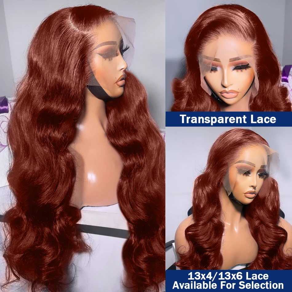 Mossily 250 Density Reddish Brown Body Wave 13x4 HD Lace Frontal Human Hair Wig Water Wave Pre Plucked 13x6 Lace Frontal Wigs image 4