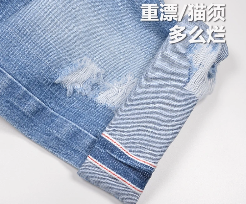 14 uncji Możliwość wyboru ciężkiej tkaniny dżinsowej Hurtowni Prawa ręka Twill Bull Jeans Producenci tkanin W28532