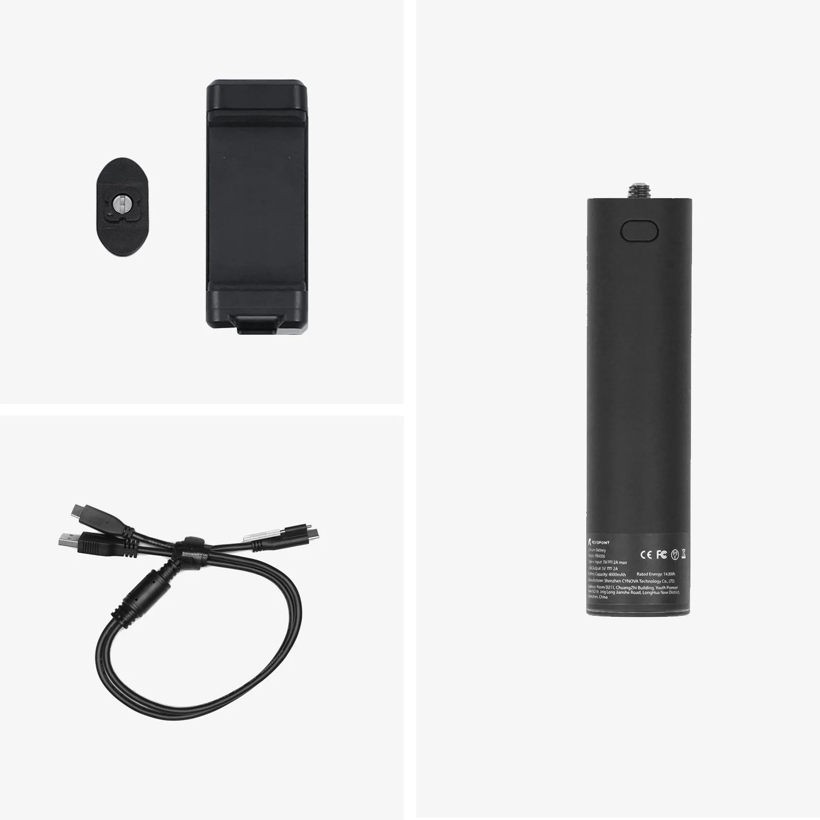 

Мобильный комплект Revopoint для MINI 2/POP 3/POP 3 Plus/INSPIRE/RANGE 2