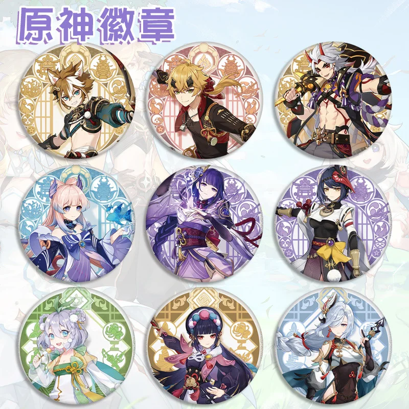 24 Pieces 58mm Game Genshin Impact Brooch Pins Anime Badge Cosplay Ganyu Xiao Zhongli  Accessories For Clothes Backpack Deco