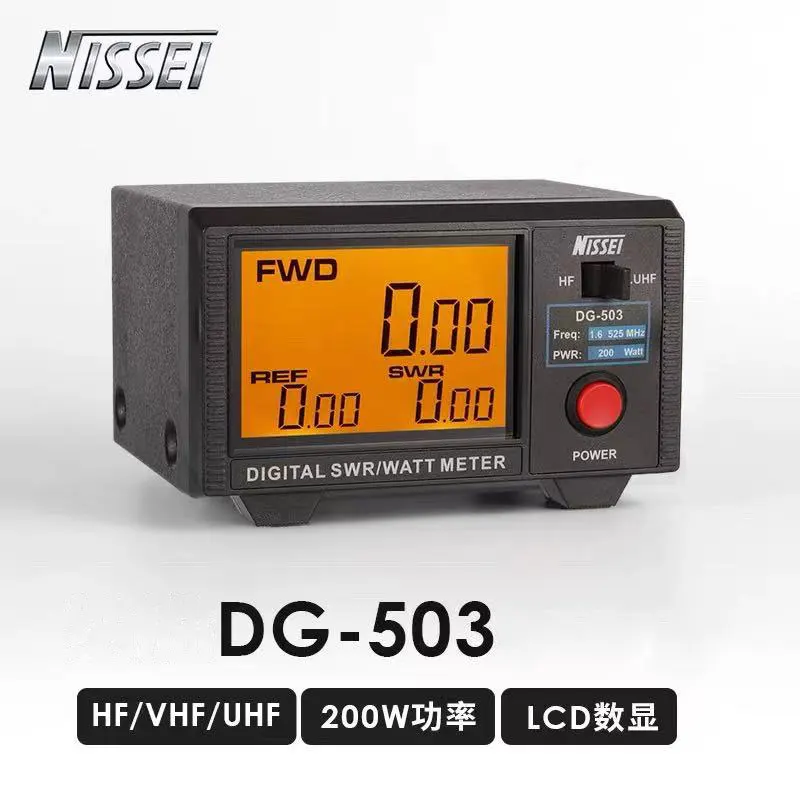 NISSEI DG-503 503MAX Large Screen Digital Standing Wave Meter 1.6-60 125-525MHz