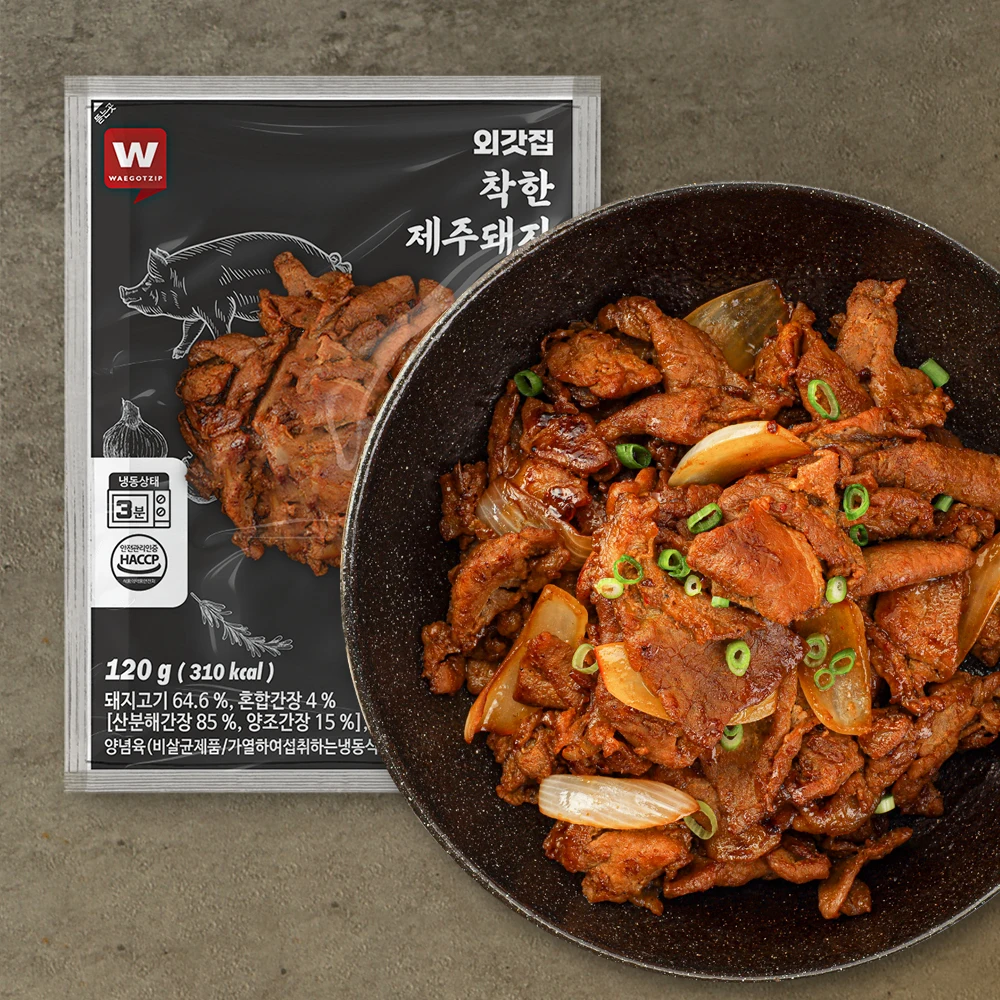 [Waegotzip] Jeju Bulgogi 120g X 1 EA / microwave 3 minutes