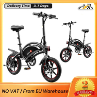 DYU D3F Folding Electric Bike 25 km/h Max Speed 14 \
