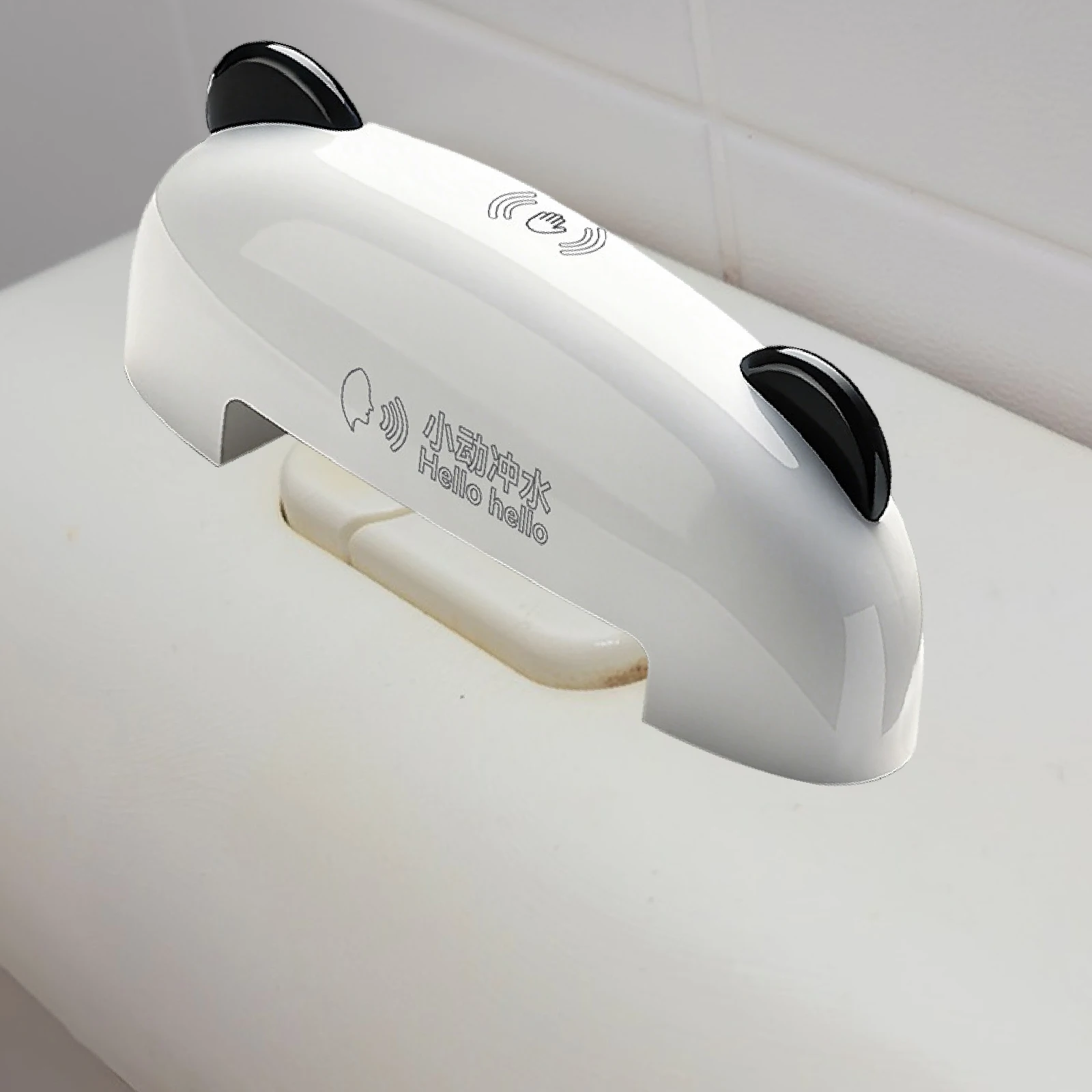 Voice Activated Toilet Auto Flusher Kit , White Professional Type C Charging Automatic Toilet Flushing Device Waterproof
