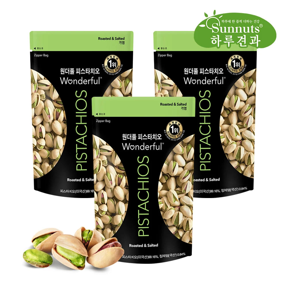 [مكسرات يومية] فستق رائع ، مملح ، 3 عبوات