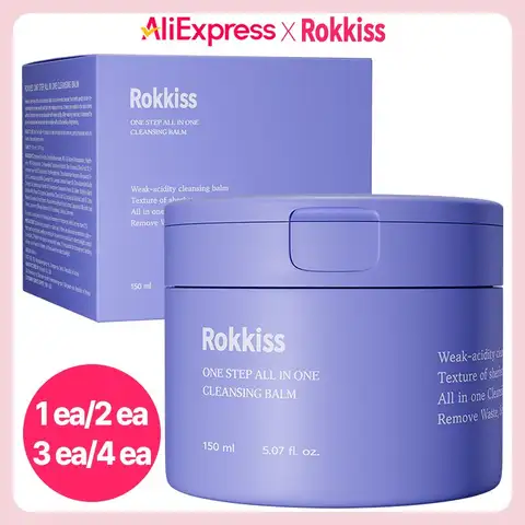 록키스 원스텝 올인원 약산성 클렌징밤, 150ml