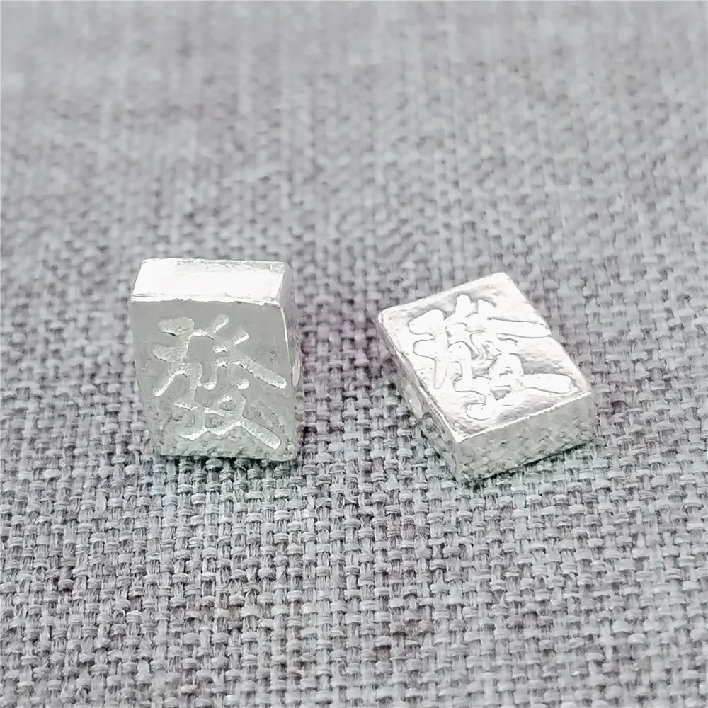 2 Pieces of 925 Sterling Silver Mahjong Getting Rich Beads 2-Sided Chinese Game Spacer for Bracelet Necklace