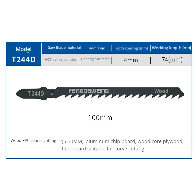 T1440/T2440 Curve Saw Blade Wood Cutting Disc for Cutting Wood Metal Plastic Lengthened Reciprocating Saw Blades