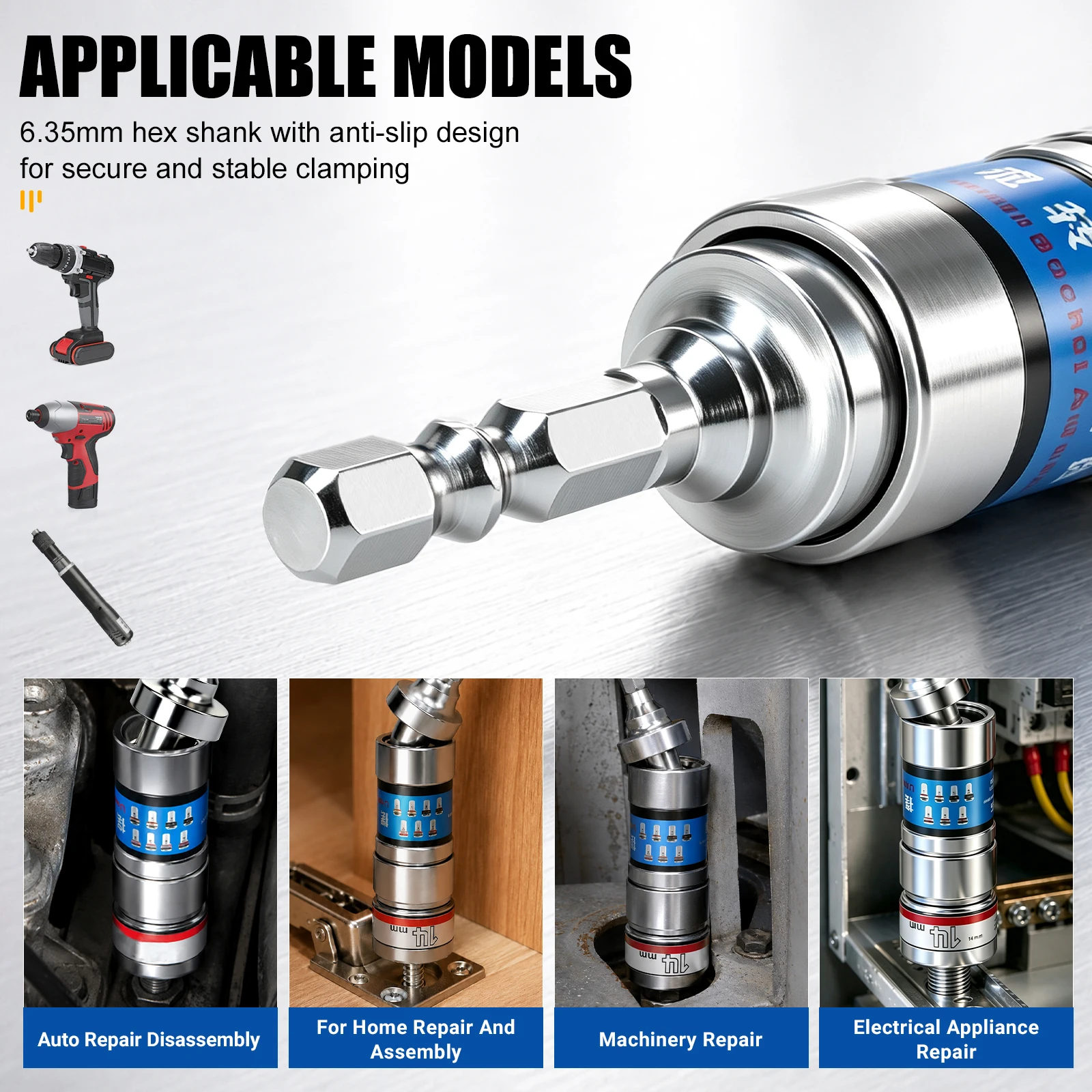 Wobble Socket Adapter Dual Mode 360 Swivel 6.35mm Hex Shank Optional Sizes 8/10/11/14/17/19mm for Impact Driver Auto Home Repair