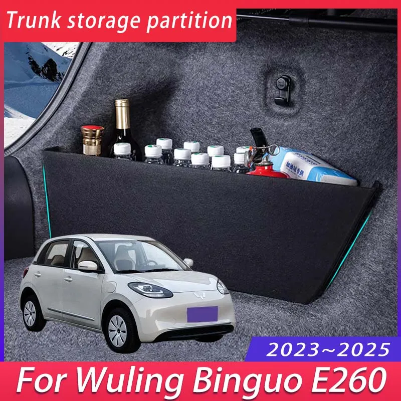 For Wuling Binguo E260 2023~2025 2024 Thickening Car Trunk Storage Partition Multifunction Storage Box Auto Interior Accessories