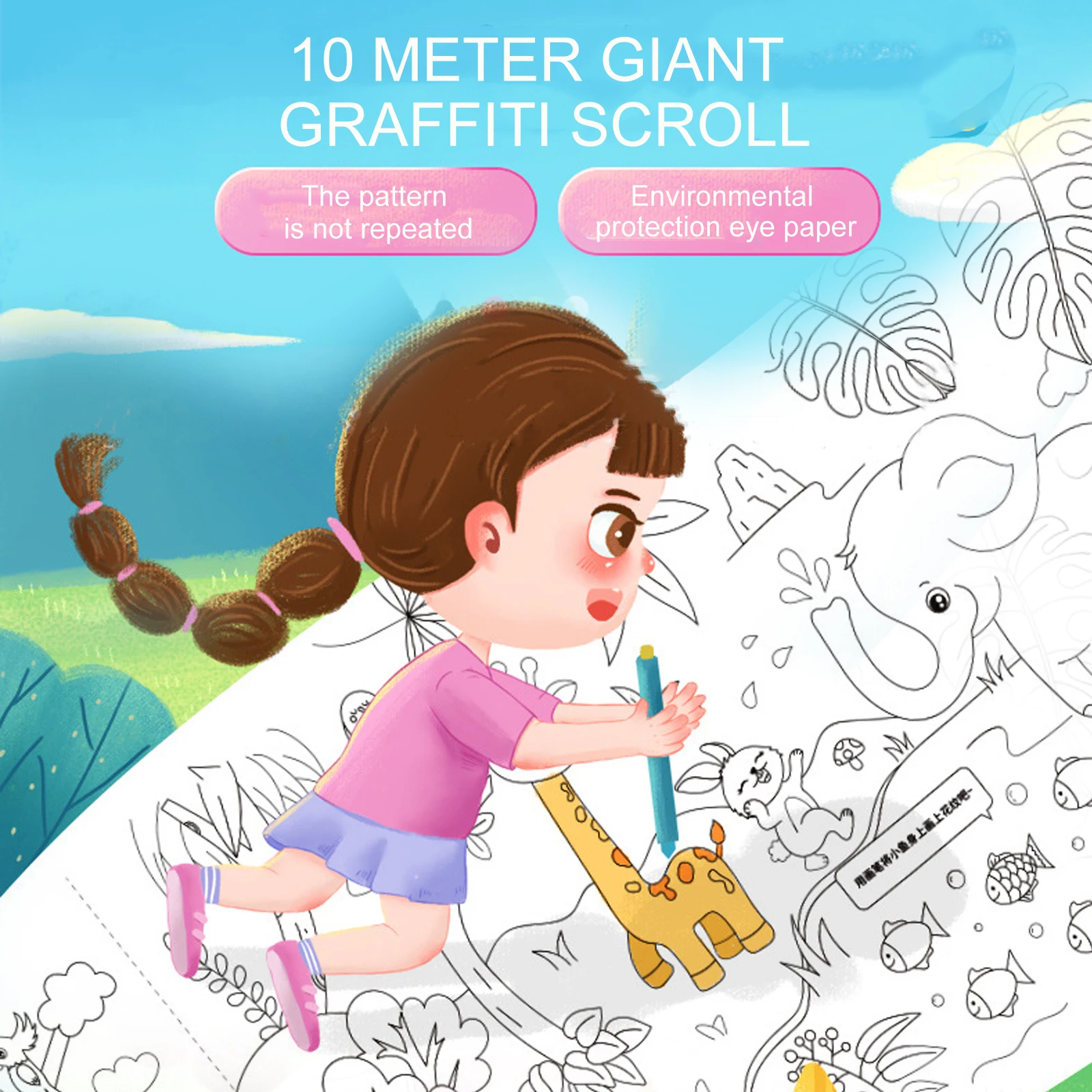 1 قطعة صورة تلوين الطفل التمرير الكتابة على الجدران الفنية الحضرية حديقة موضوع تخفيف التوتر قتل الوقت الطفل اللوحة الكتابة على الجدران التمرير