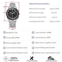 PAGANI DESIGN Nouvelle Montre Homme PD1701, Montre à Quartz de Luxe, Chronographe Sportif, Verre Saphir, Étanche, Livraison Locale 7