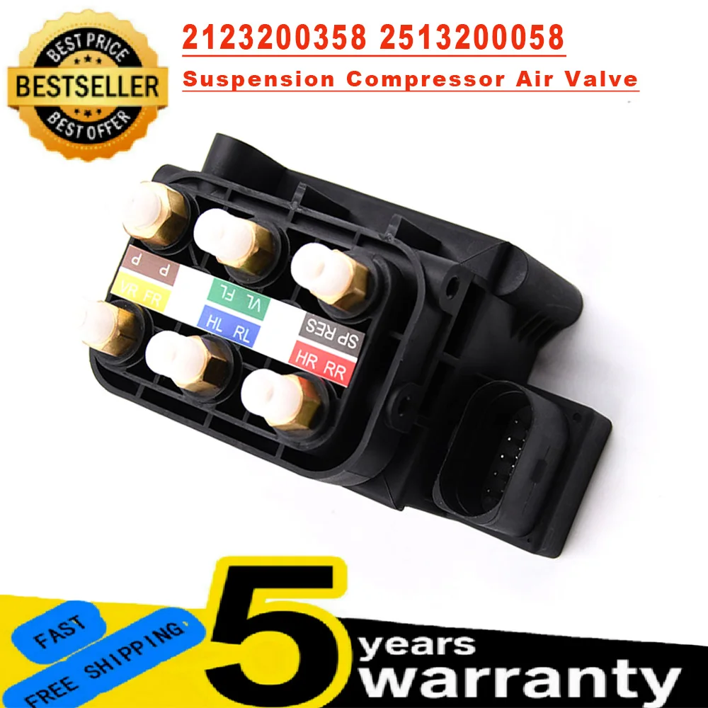 2513200058 2123200358 Nowa pompa kompresora zawieszenia pneumatycznego, blok zaworów elektromagnetycznych, akcesoria samochodowe do Mercedes-Benz W212 W205