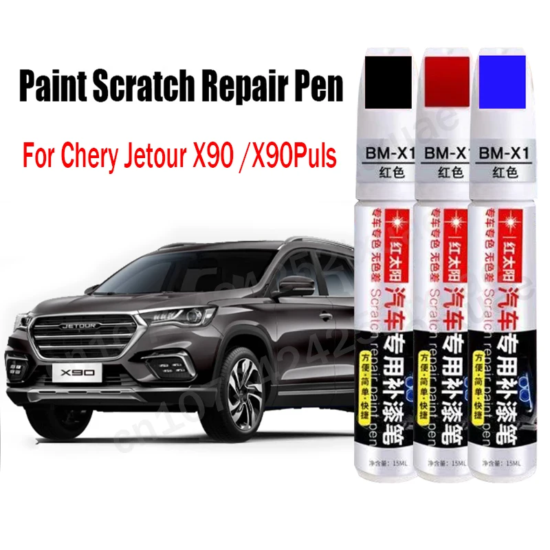 

Car Paint Scratch Repair Pen for Chirey Chery Jetour X90 X90 Plus Touch-Up Pen Black White Blue Red Paint Care Accessories