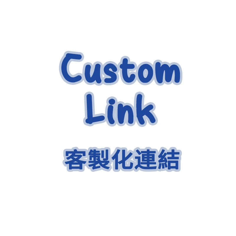 ZONESUN Custom Link Rubber for MY-380F MY-380FW Paging Coding Machine