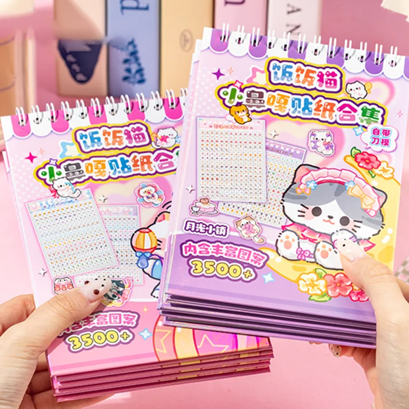 

18 pieces/pack Little Nose Ga PET Sticker Book Kawaii Funny Face Decals for Journal Scrapbooking Waterproof Sticker, Mr. Paper