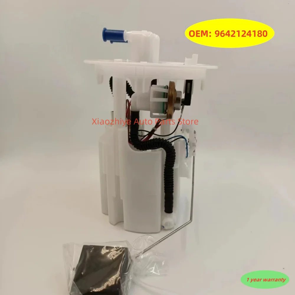 1pc New Fuel pump assembly 1525.N9 9638028780 9642124180 For Peugeot- 206 406