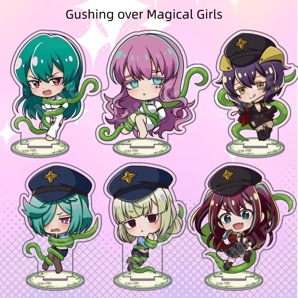 Gushing over Magical Girls Acrylic 10CM Stand Keychain Magia Baiser Leopard Nero Alice Chibi Tentacle Desk Decor Gift fans