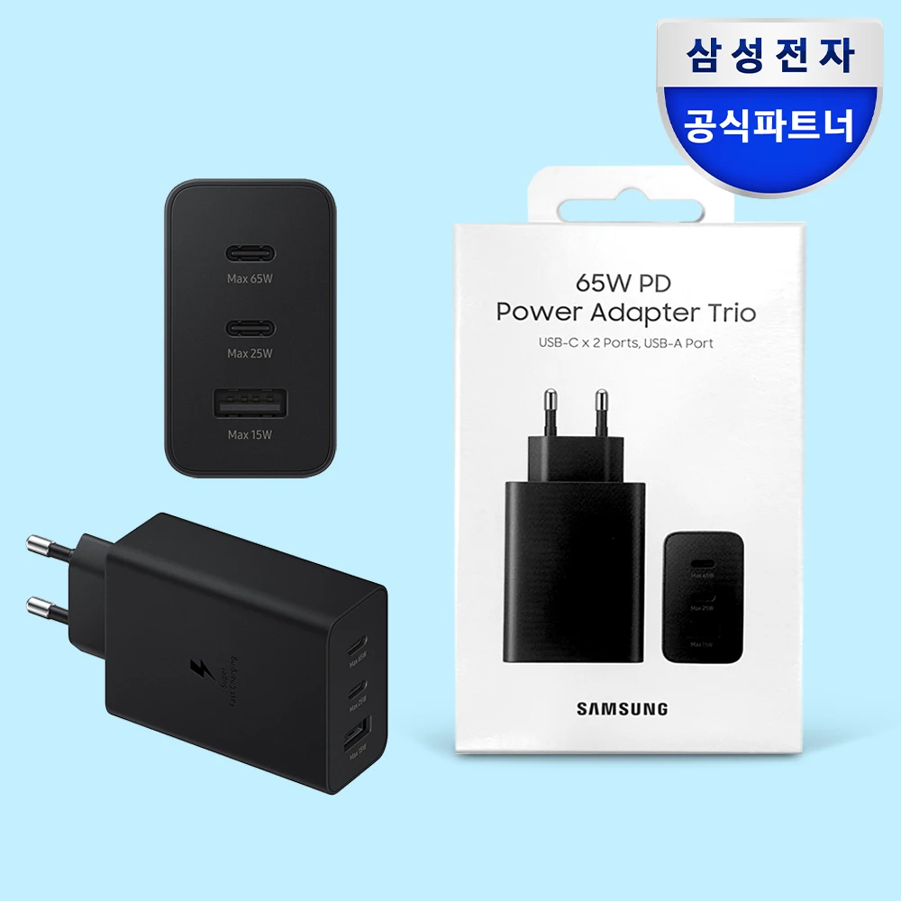 Samsung genuine 65W Trio Port PD charger (cable not included) Black EP-T6530N (KR plug)