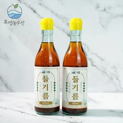 (Review Events) ★ Haccp Certification ★ 1+1 Traditional Dark Field 350Ml+350Ml