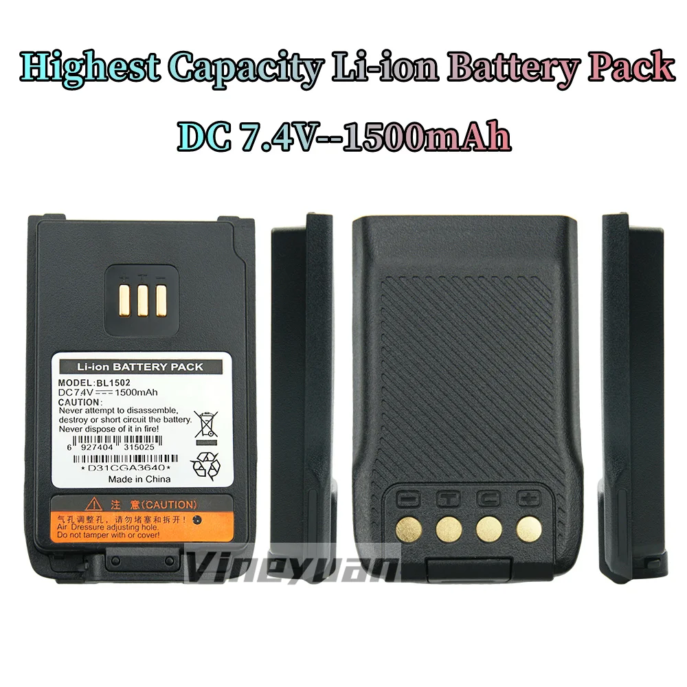 1500mAh BL1502 Replacement Battery for Hytera PD500 PD502 PD560 PD600 PD602 PD660 PD682G Two Way Radios (BL1504, BL2010,BL2020 )