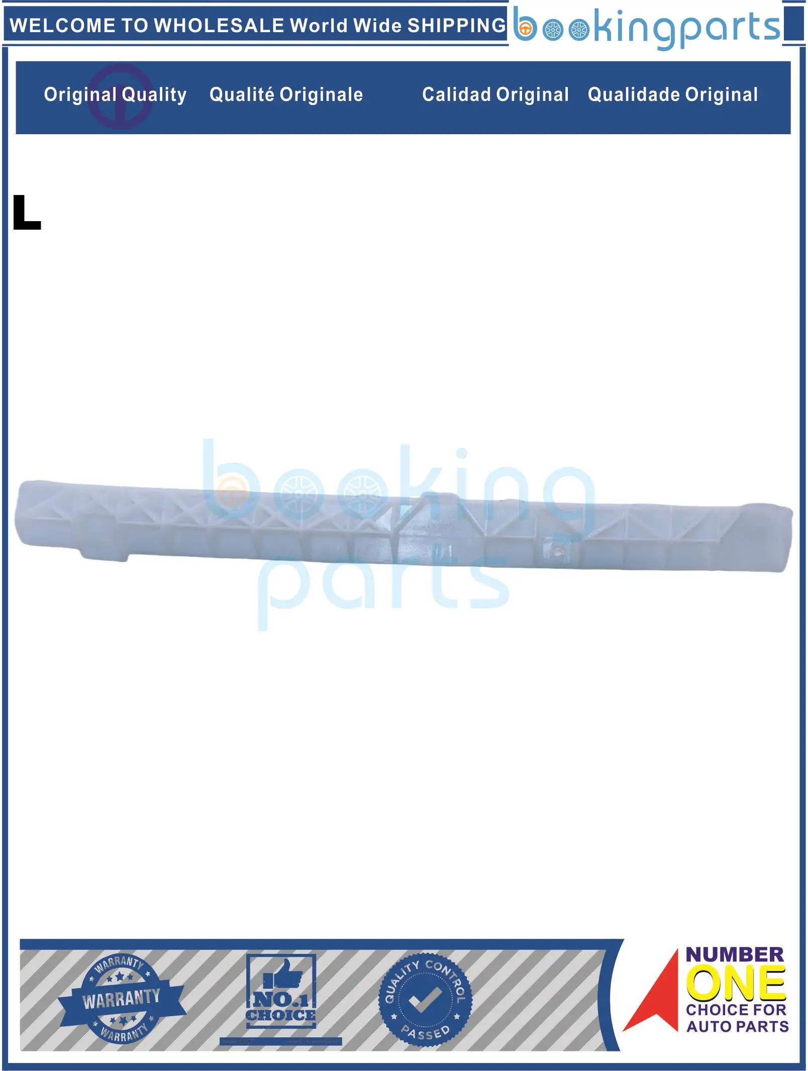 

BUR2A998(L),85223-6N700,852236N700 Bumper Retainer Bracket For NISSAN SUNNY 04-06 [MIDDLE EAST]