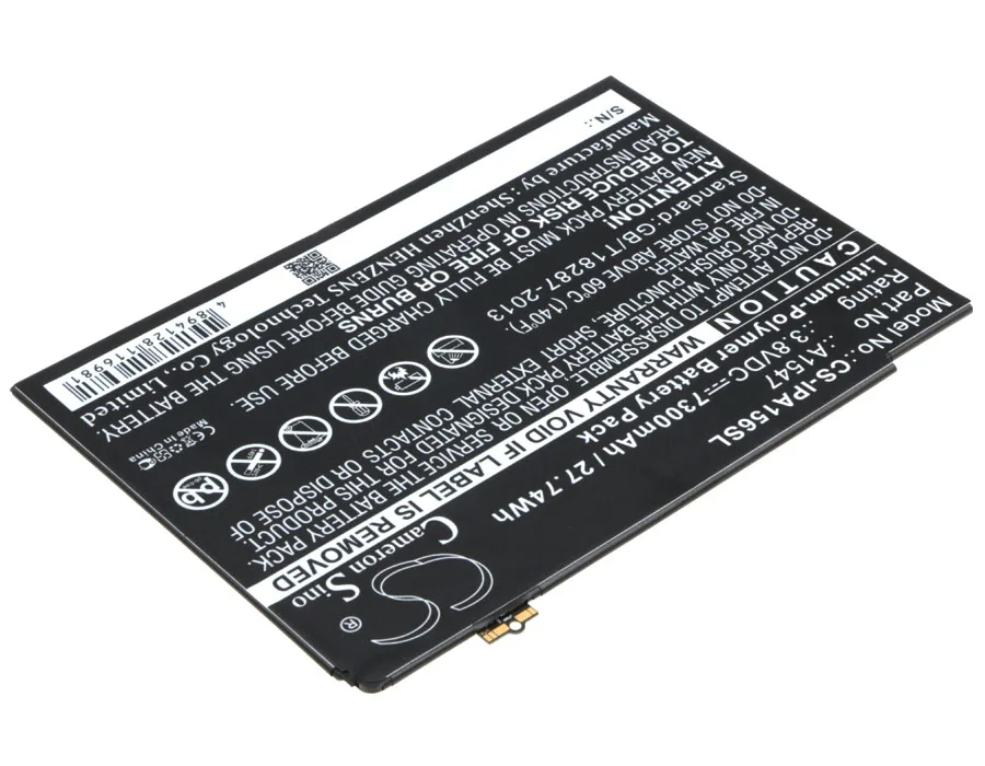 Battery for Apple MH2N2LL/A, MH2P2LL/A, MH2U2LL/A, MH2V2LL/A, MH2W2LL/A, MH312LL/A, MH322LL/A, MH332LL/A 3.8V  MH2M2LL/A