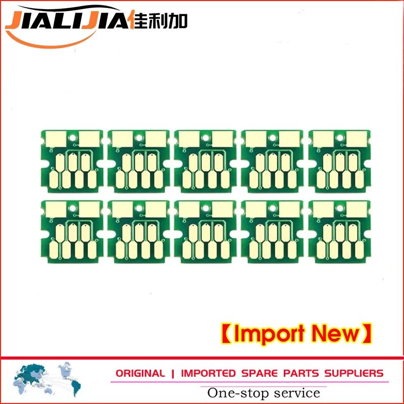 10X C9344 Maintenan…