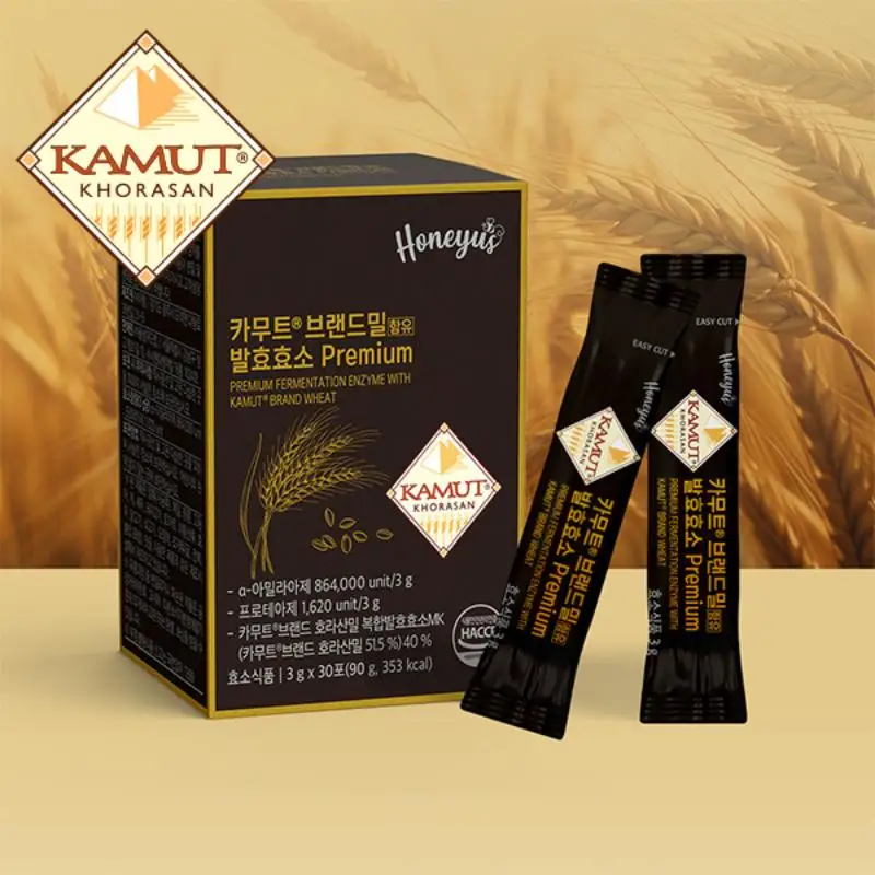 KAMUT Kamut Brand Wheat Fermentation Enzyme Premium 3gX30 Po 3 Box (for 3 months)