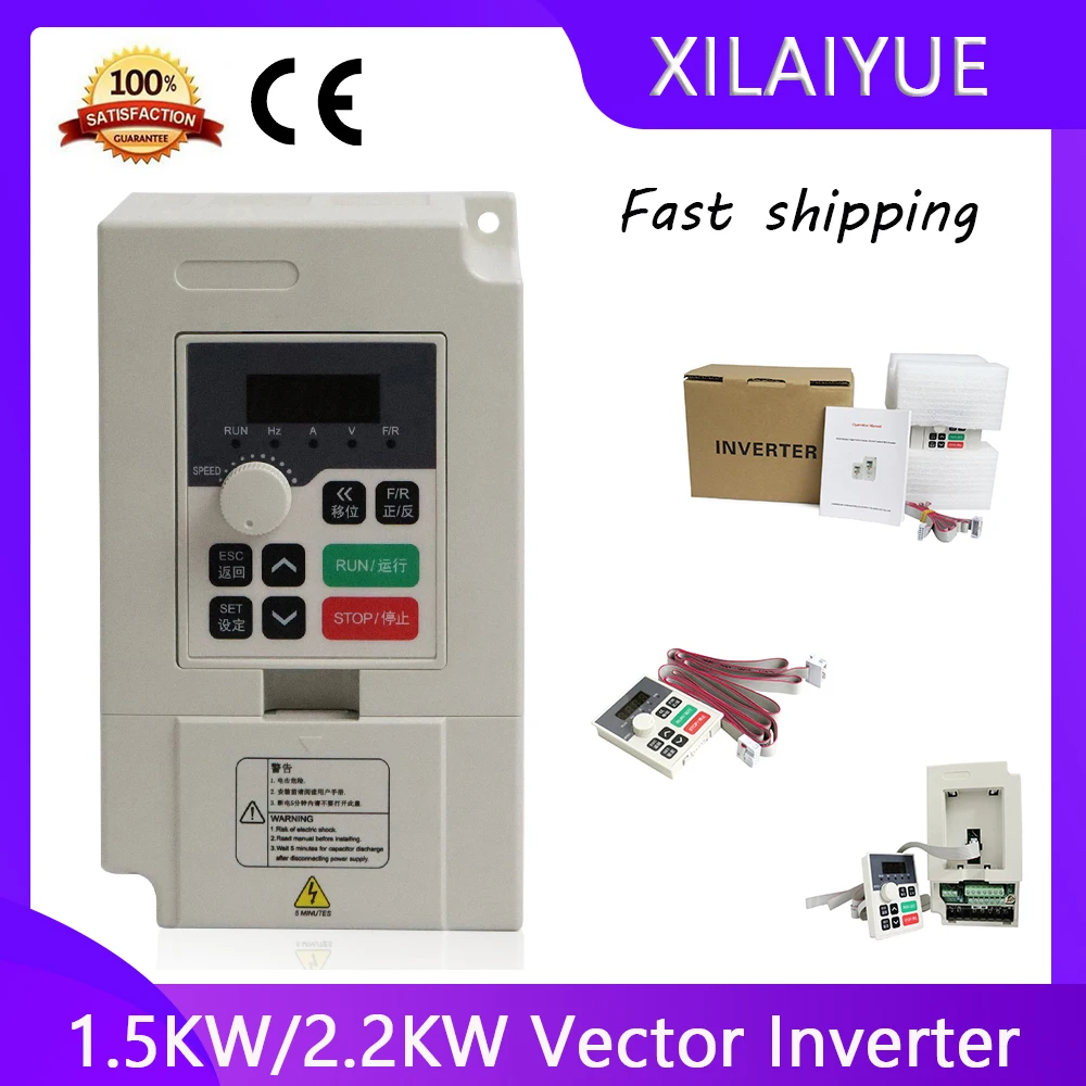 

1.5KW/2.2KW 220V/110V VFD Variable Frequency Drive Vector Inverter with Extension Cable For Spindle Motor Speed Control.